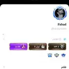 حساب توب توب