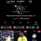 حساب تيك توك بحساب ببجي قوي