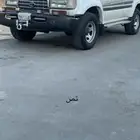 جيب جكسار GXr
