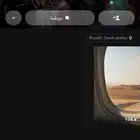 سناب شات يوزر ثلاثيsap   ألف متابع 23k