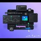 مونتاج ل اي فديو ب أسعار رمزيه