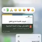 ماتشا كيلو