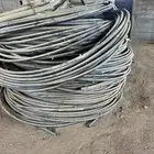 ليات زراعيه