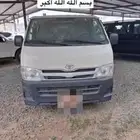 تويوتا هايس