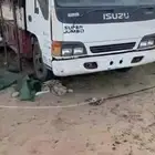 دينه ايسيزو مديل 2002 بدي ومحركات شرط