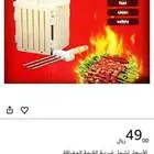 آداة تجهيز أسياخ الشوي