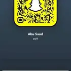 سناب رباعي مميز