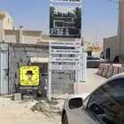لوحات حديد مشاريع عقارية اعلام سواري