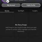 حساب سناب شات