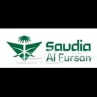 اميال الفرسان