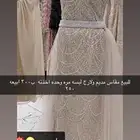 فستان