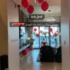 تنسيق حفلات شامل الحجز