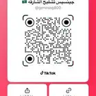 جنسس قطع غيار