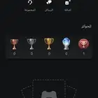 ايدي سوني MMLJM