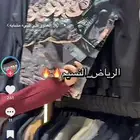 بلوفر باتمان