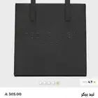 شنطة تيد بيكر