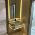 مغاسل