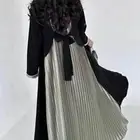 عباية