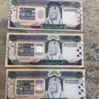 عملات قديمة