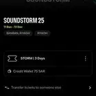 بيع تذاكر ساوند استروم 3 days