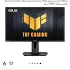 شاشة اسوس 165 هيرتز