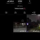 للبيع حساب تيك توك