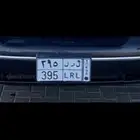 لوحه للبيع