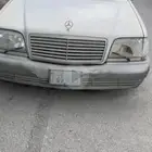 شبح 97