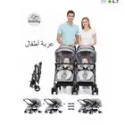 عربيه اطفال