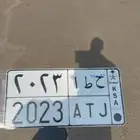 لوحه مميزة موديل 2023