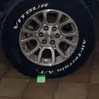 كفرات فيتور حجري