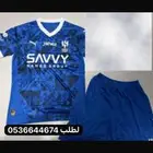 ملابس رجالي