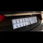 للبيع لوحة مميزة اربعات مكرر