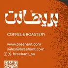 مورد محاصيل قهوه