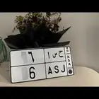 لوحة مميزة ثنائي حسا