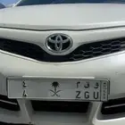 لوحه مميزه
