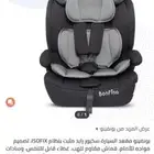 كرسي سياره