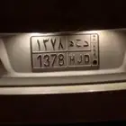 لوحة ترمز لقبيلة عنزة