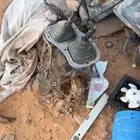 قير صالون