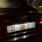 لوحة مميزة لسكان مدينة الوجه و ح ه 95