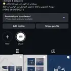 تصميم جرافيك