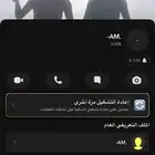 العاب