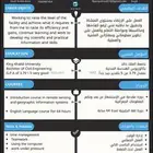 مهندس مدني