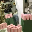 مق هاف ملي ون بكميات محدوده