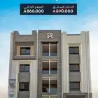 شقة تمليك فاخرة خمس غرف في الروضة