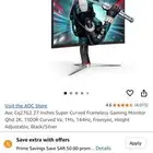 شاشه قيمنق gaming monitor 2k