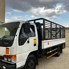 دينه مشاوير الى اي اتجاه توصيل