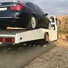 سطحه جده متجه للجنوب الليث المظيلف القنفذه