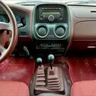 من النوادر موديل 2015 للتواصل 0508033