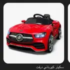 لعبة أطفال سياره نفس ذي بس الي عندي بيضا اخو الجديد